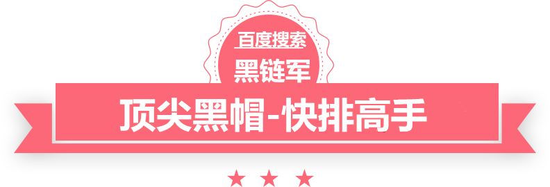 新澳2025今晚开奖资料夜神翼